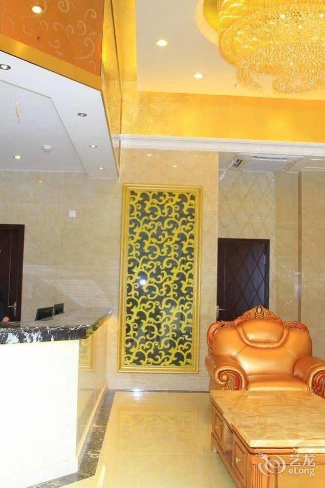 Helun Hotel Чэнду Экстерьер фото
